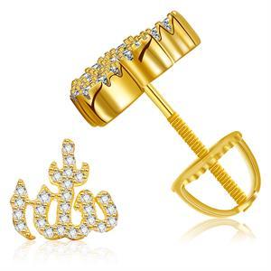 Iced Blinged Out 925 Solid Silver Genuine VVS Diamond Allah Spiritual Earrings