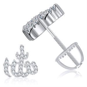 Iced Blinged Out 925 Solid Silver Genuine VVS Diamond Allah Spiritual Earrings