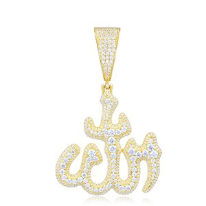 Majesty Allah | Moissanite Diamond Solid Sterling Silver Iced Pendant