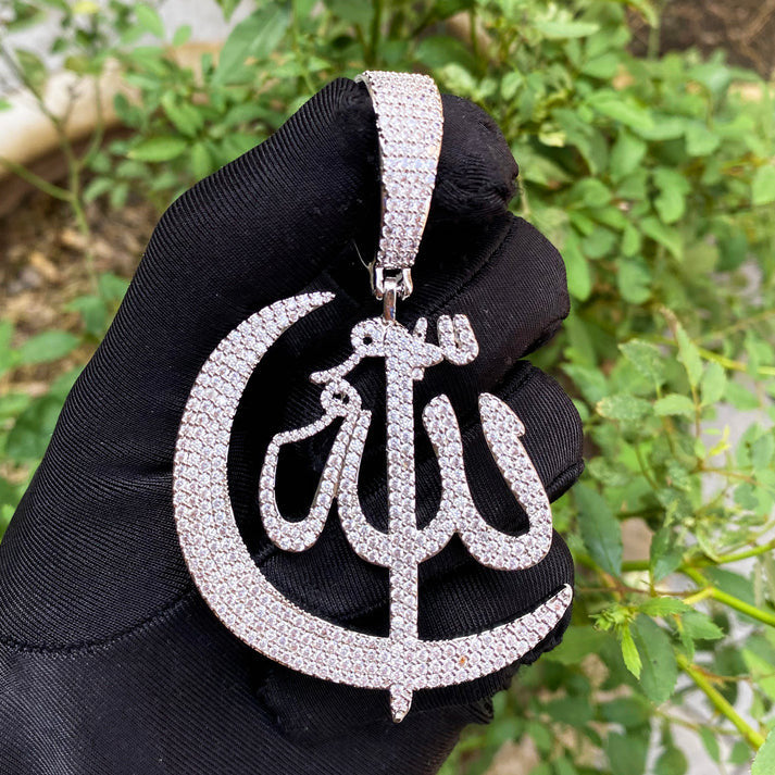 Allah Crescent Moon | VVS Diamond CZ 4 Prong Set Spiritual Hip Hop Pendant