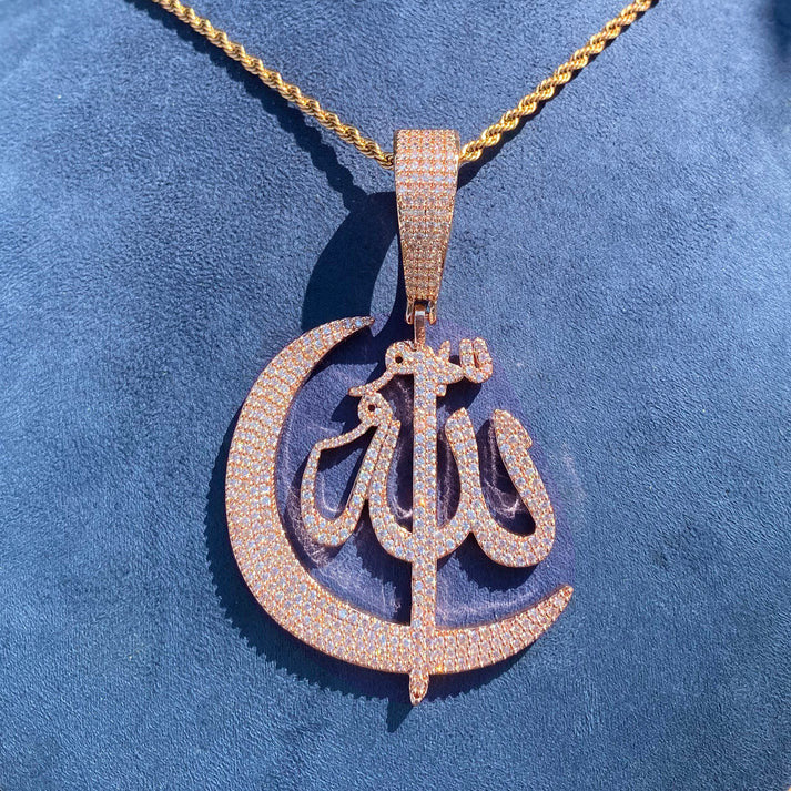 Allah Crescent Moon | VVS Diamond CZ 4 Prong Set Spiritual Hip Hop Pendant