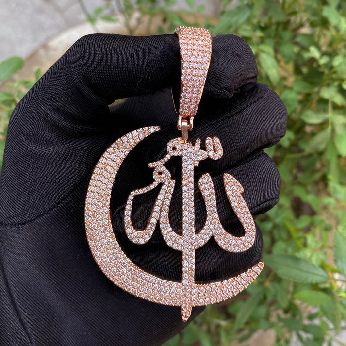 Allah Crescent Moon | VVS Diamond CZ 4 Prong Set Spiritual Hip Hop Pendant