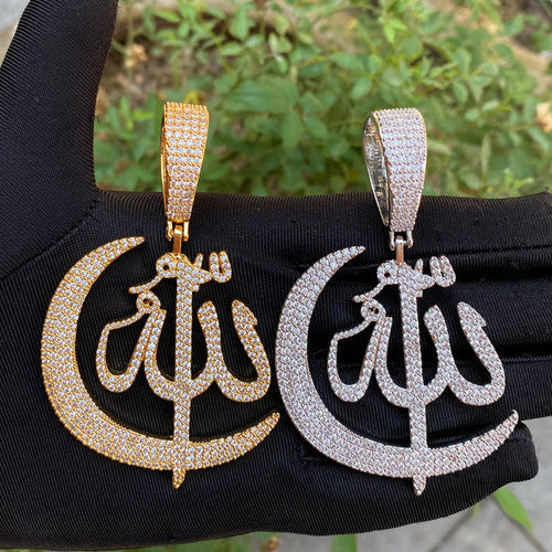 Allah Crescent Moon | VVS Diamond CZ 4 Prong Set Spiritual Hip Hop Pendant