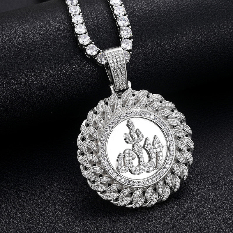 Mens Solid 925 Sterling Silver Allah Flooded Ice Hip Hop Pendant