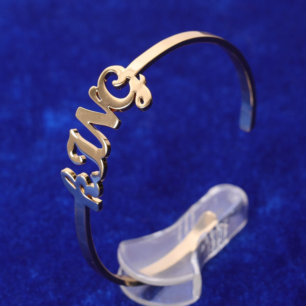 Elegant Engraved Expression | Personalize Script Stainless Steel Bangle Bracelets