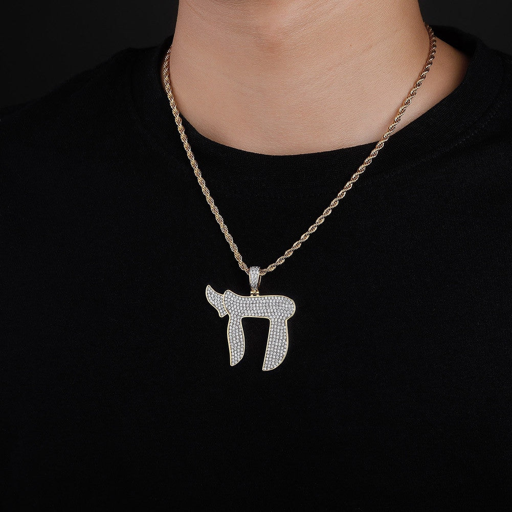 AAA Micro Pave Stone 14k Gold Stone Jewish Symbol Chai Pendant Chain Necklace