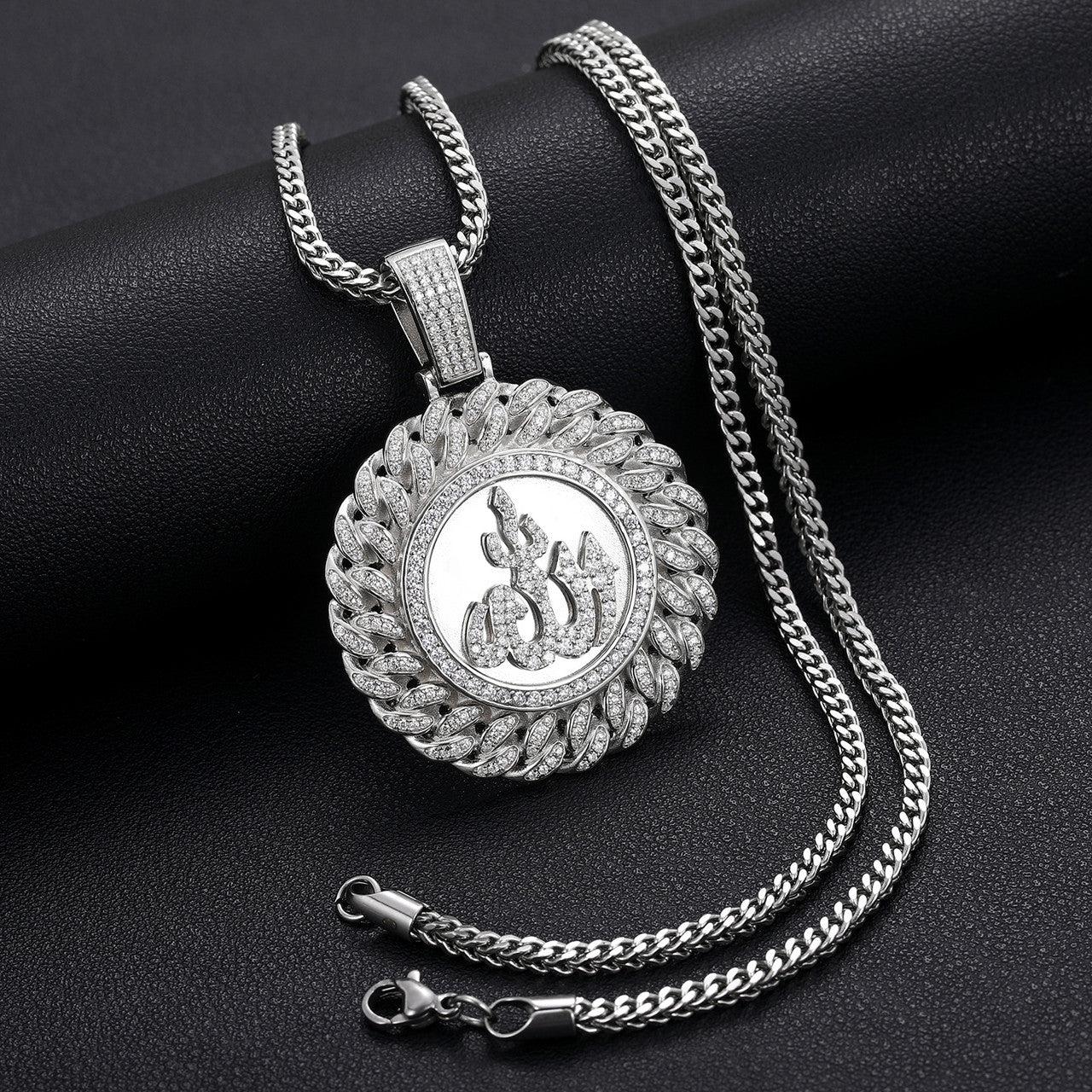 Mens Solid 925 Sterling Silver Allah Flooded Ice Hip Hop Pendant