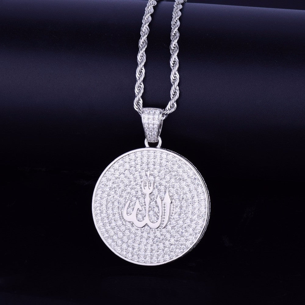 Mens 24k Gold .925 Silver AAA Micro Pave Flooded Ice Allah Hip Hop Chain Pendant