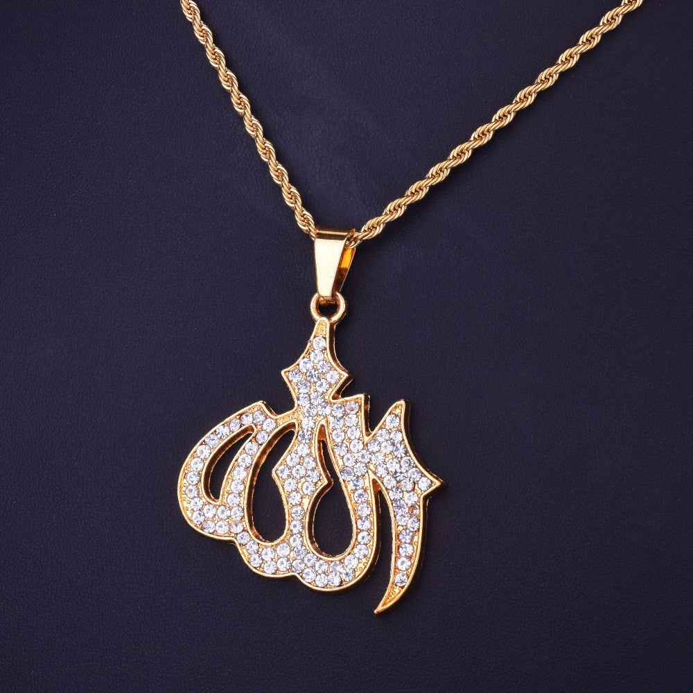 Name Of God | Iced Allah Simulate Diamond Hip Hop Chain Pendant