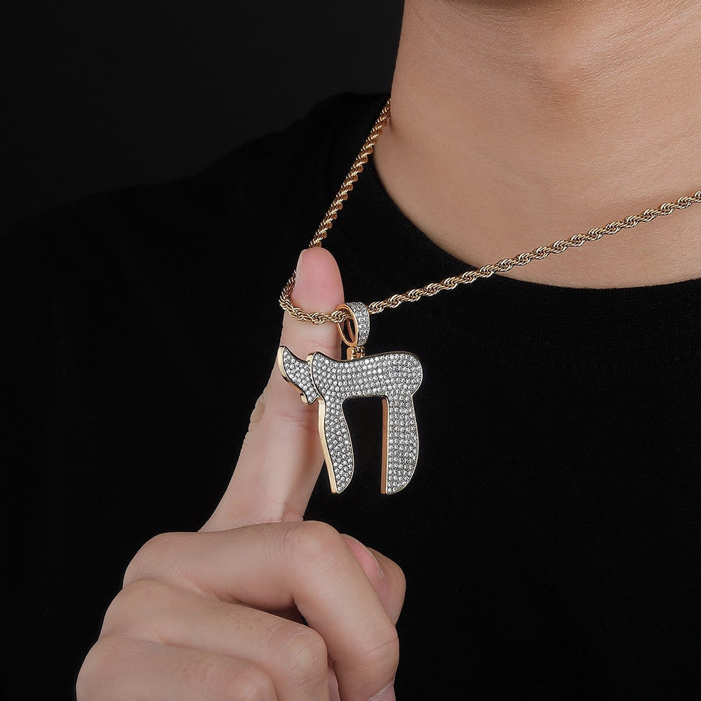 AAA Micro Pave Stone 14k Gold Stone Jewish Symbol Chai Pendant Chain Necklace