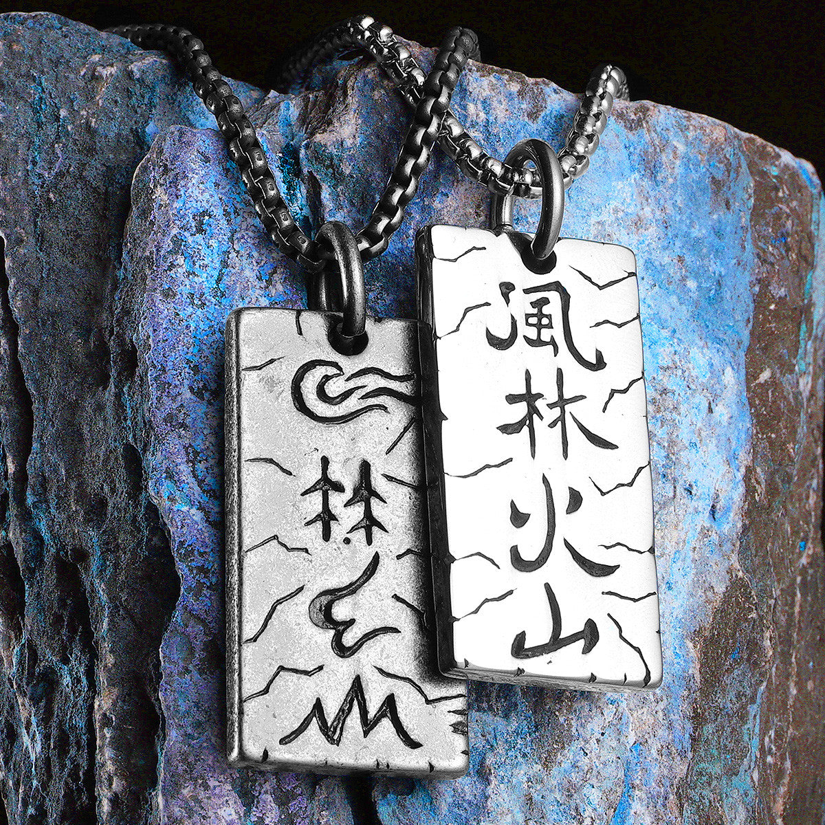 Sun Tzu's Art of War | Furinkazan 316L Stainless Steel Wind Forest Fire Mountain Pendant