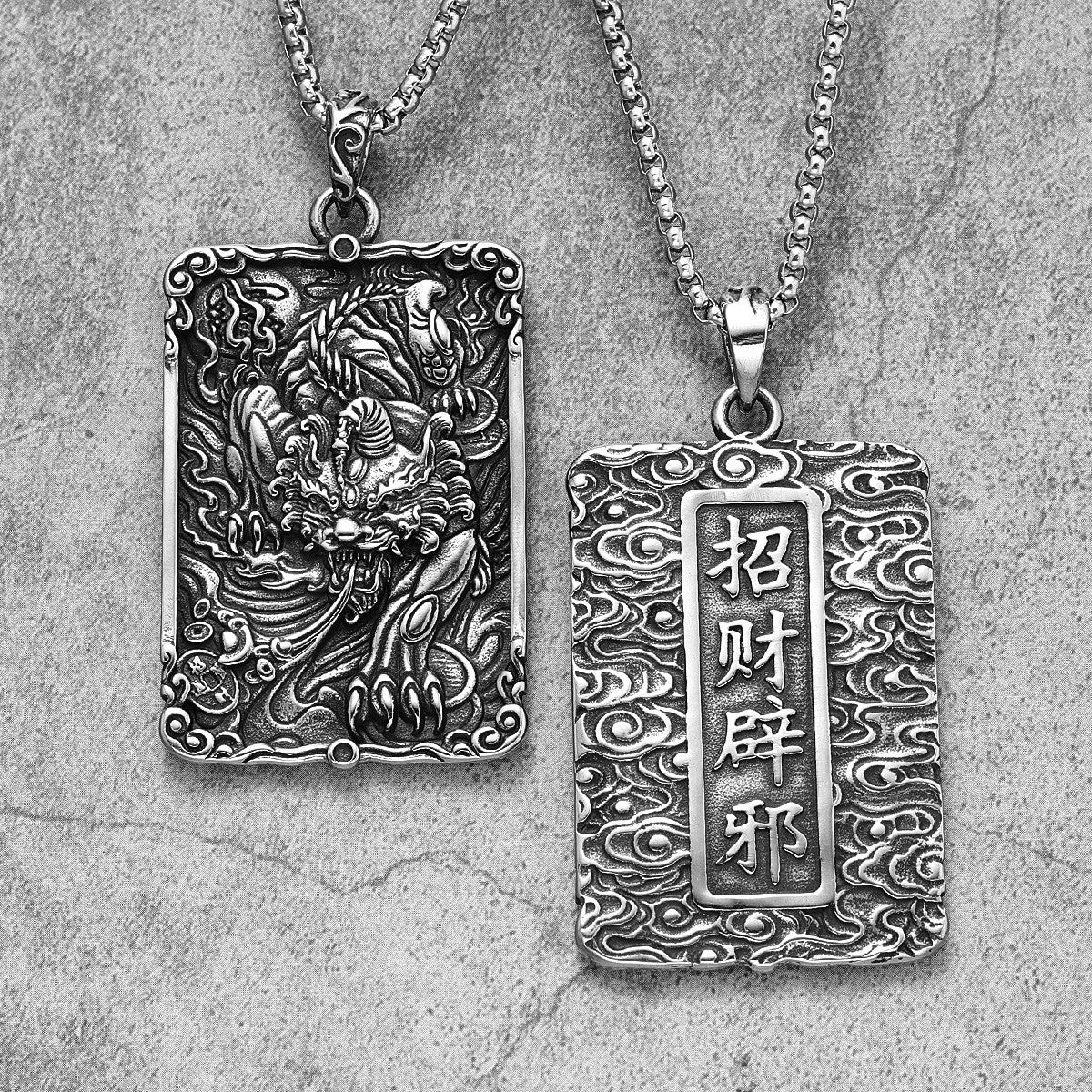Mens 316L No Fade Stainless Steel Ancient Chinese Mythical Beast Pendant Chain Necklace