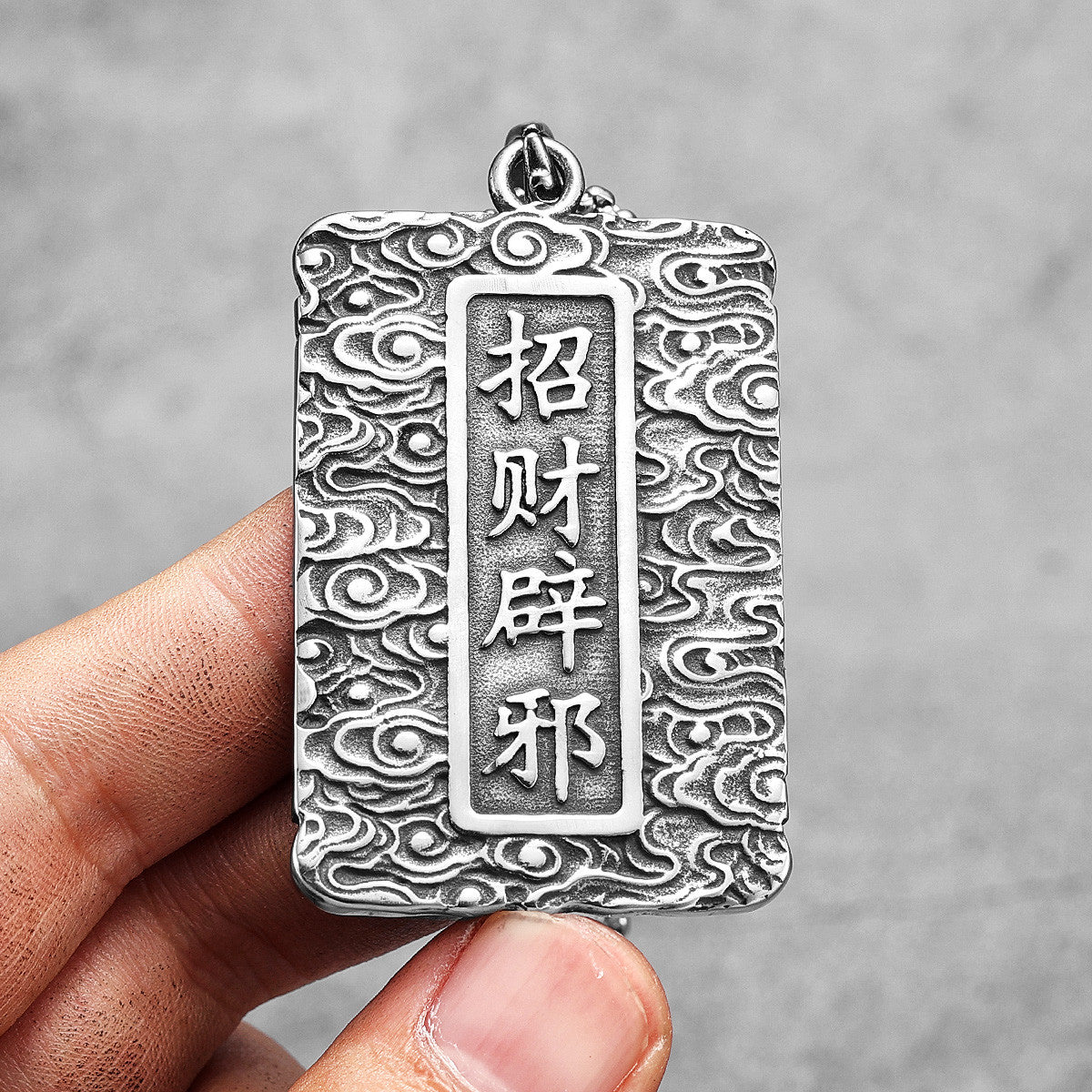 Mens 316L No Fade Stainless Steel Ancient Chinese Mythical Beast Pendant Chain Necklace