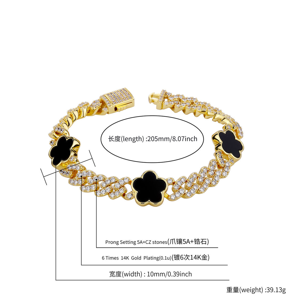 Puff Star | Puffy Flower VVS Diamond CZ Iced Blinged Out Cuban Link Bracelet