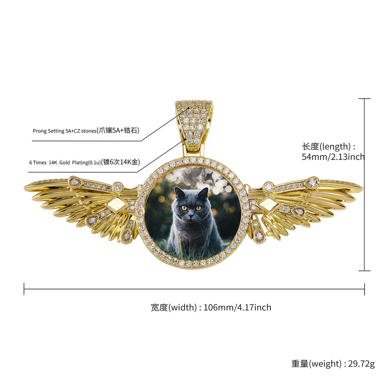 Angel Rise | Movable Wings VVS Diamond CZ Custom Photo Picture Hip Hop Pendant