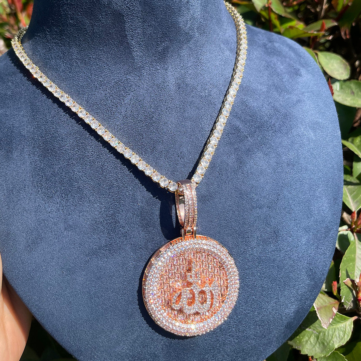 The Opulent Allah Baguette Pendant