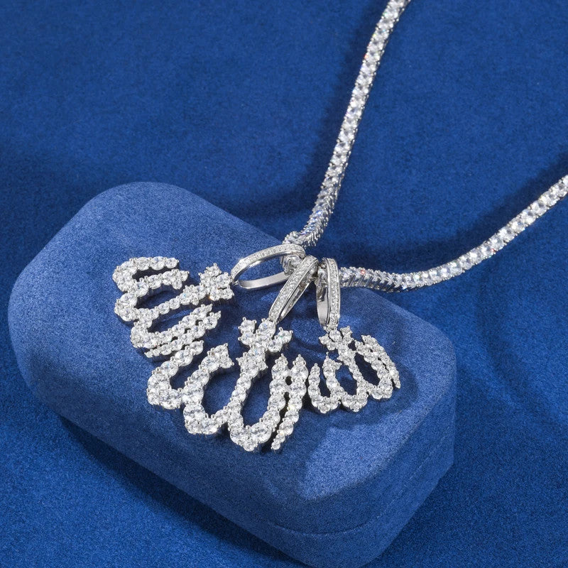 Allah The Almighty | Solid Silver Genuine Mossanite Diamond Spiritual Hip Hop Pendant