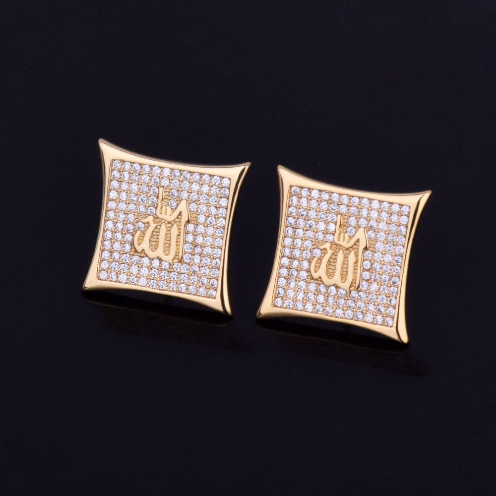Iced Allah | VVS Diamond CZ Spiritual 18k Gold Silver Arabic Letters Hip Hop Earrings