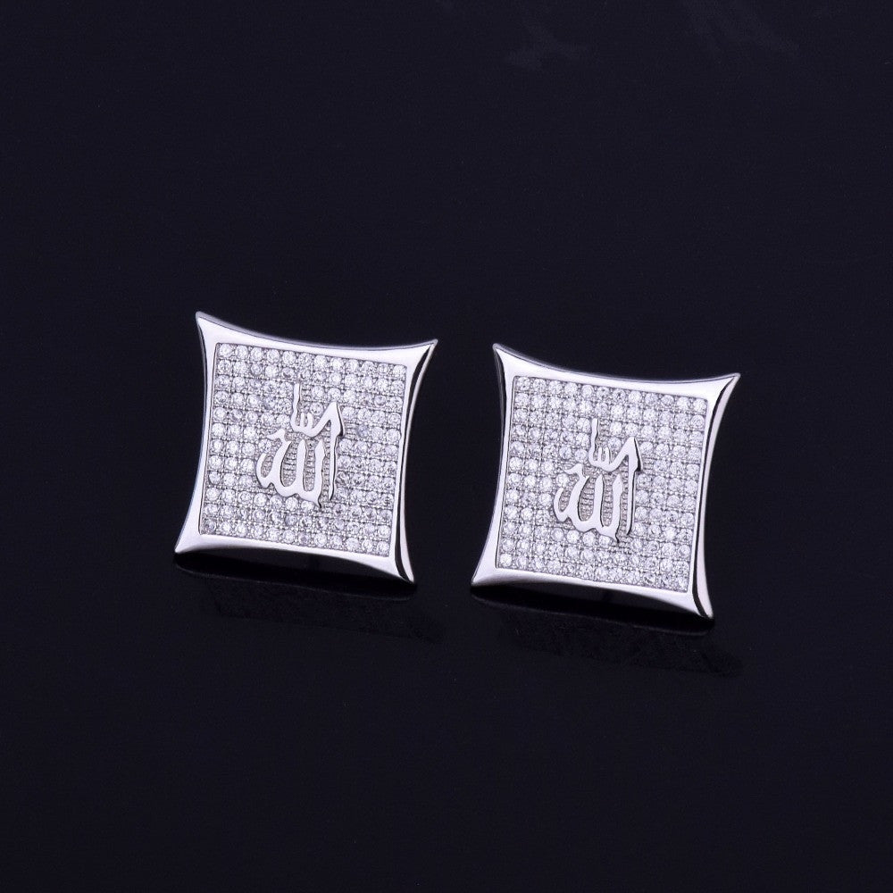 Iced Allah | VVS Diamond CZ Spiritual 18k Gold Silver Arabic Letters Hip Hop Earrings