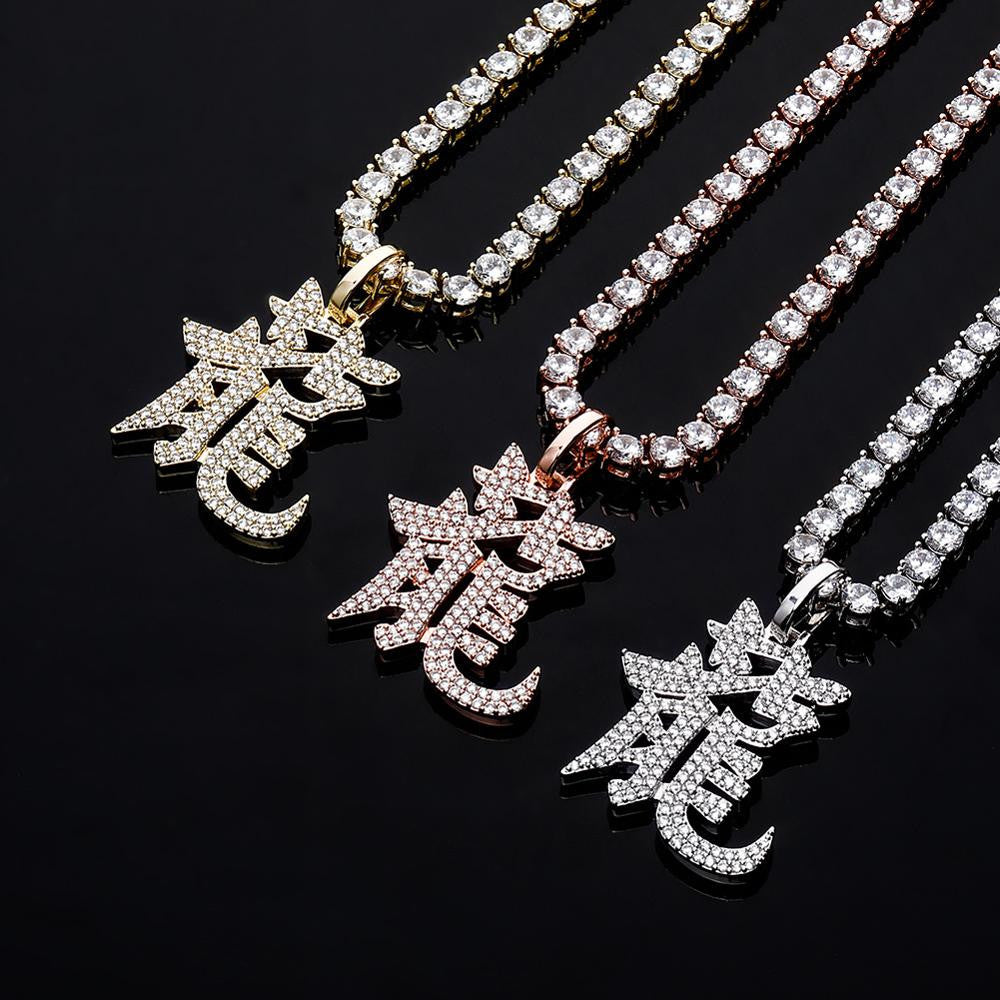 Street Wear Chinese Letters Lucky Talisman Hip Hop Pendant Chain Necklace