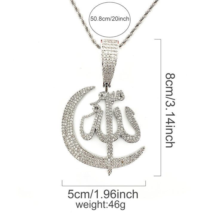 Allah Crescent Moon | VVS Diamond CZ 4 Prong Set Spiritual Hip Hop Pendant