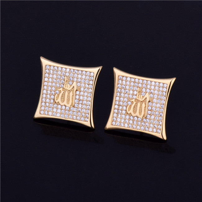 Iced Allah | VVS Diamond CZ Spiritual 18k Gold Silver Arabic Letters Hip Hop Earrings