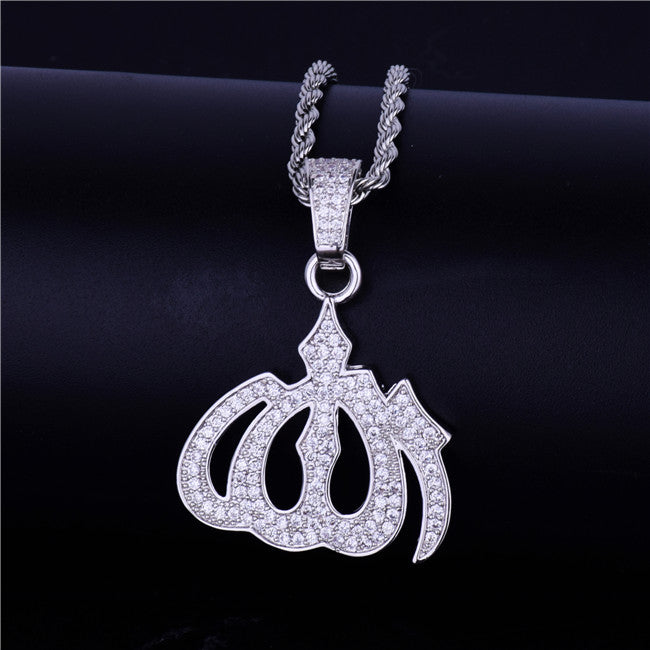 18k Gold .925 Silver Allah God AAA True Micro Pave Hip Hop Pendant Chain Necklace