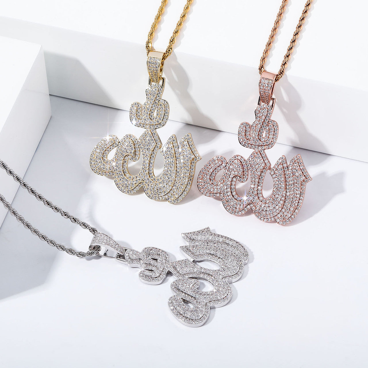 Total Iced New Allāh Bling AAA True Micro Pave Spiritual Pendant Chain Necklace