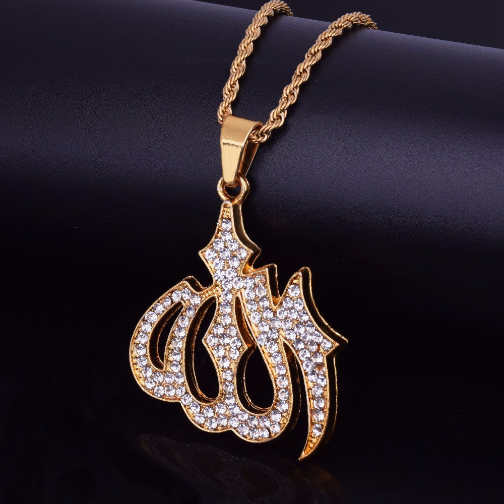 Name Of God | Iced Allah Simulate Diamond Hip Hop Chain Pendant
