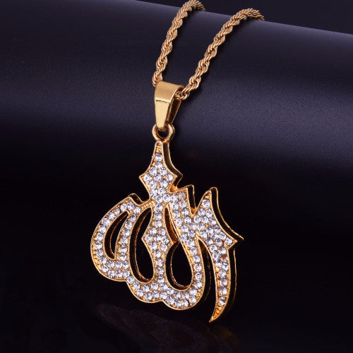 Name Of God | Iced Allah Simulate Diamond Hip Hop Chain Pendant