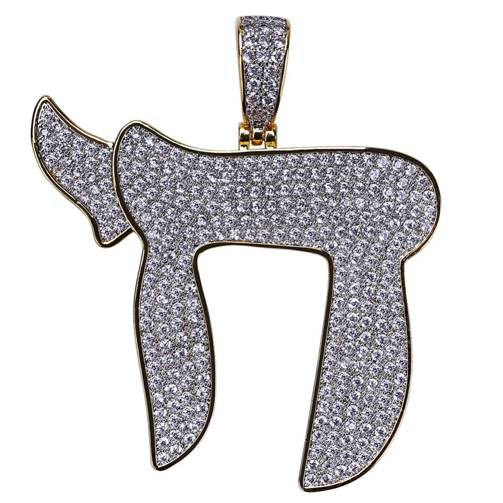 AAA Micro Pave Stone 14k Gold Stone Jewish Symbol Chai Pendant Chain Necklace