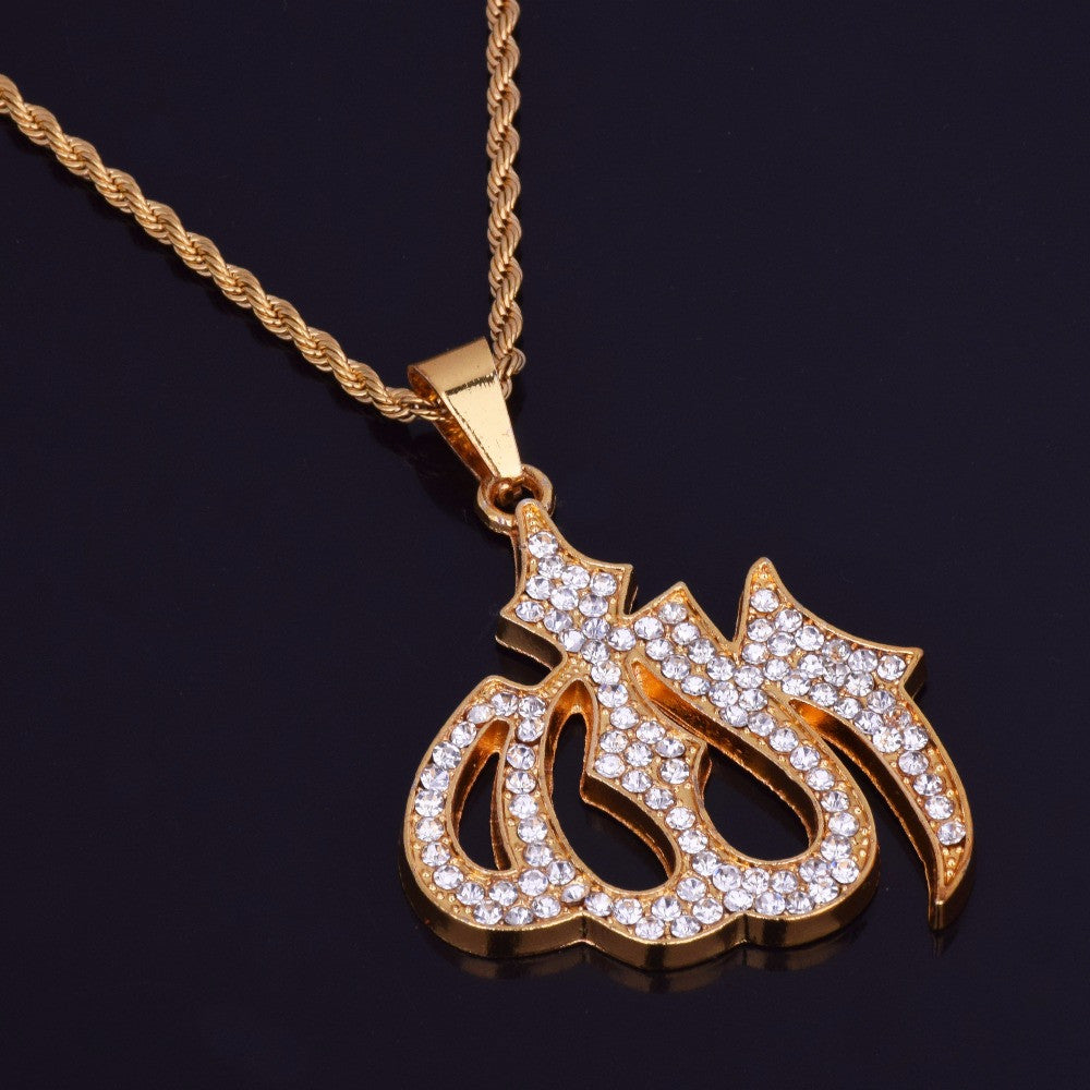 Name Of God | Iced Allah Simulate Diamond Hip Hop Chain Pendant