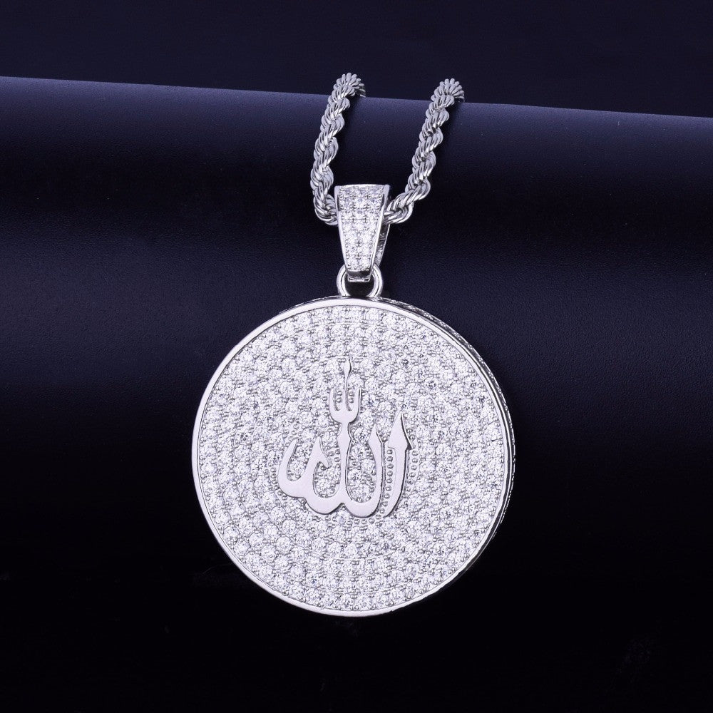 .925 Sterling Silver Circle Allah Hip Hop Chain Necklace