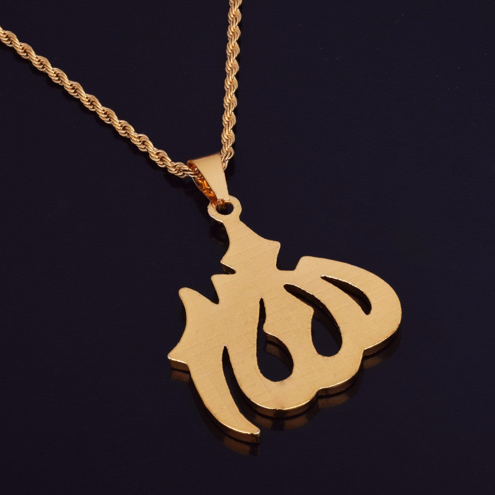 Name Of God | Iced Allah Simulate Diamond Hip Hop Chain Pendant