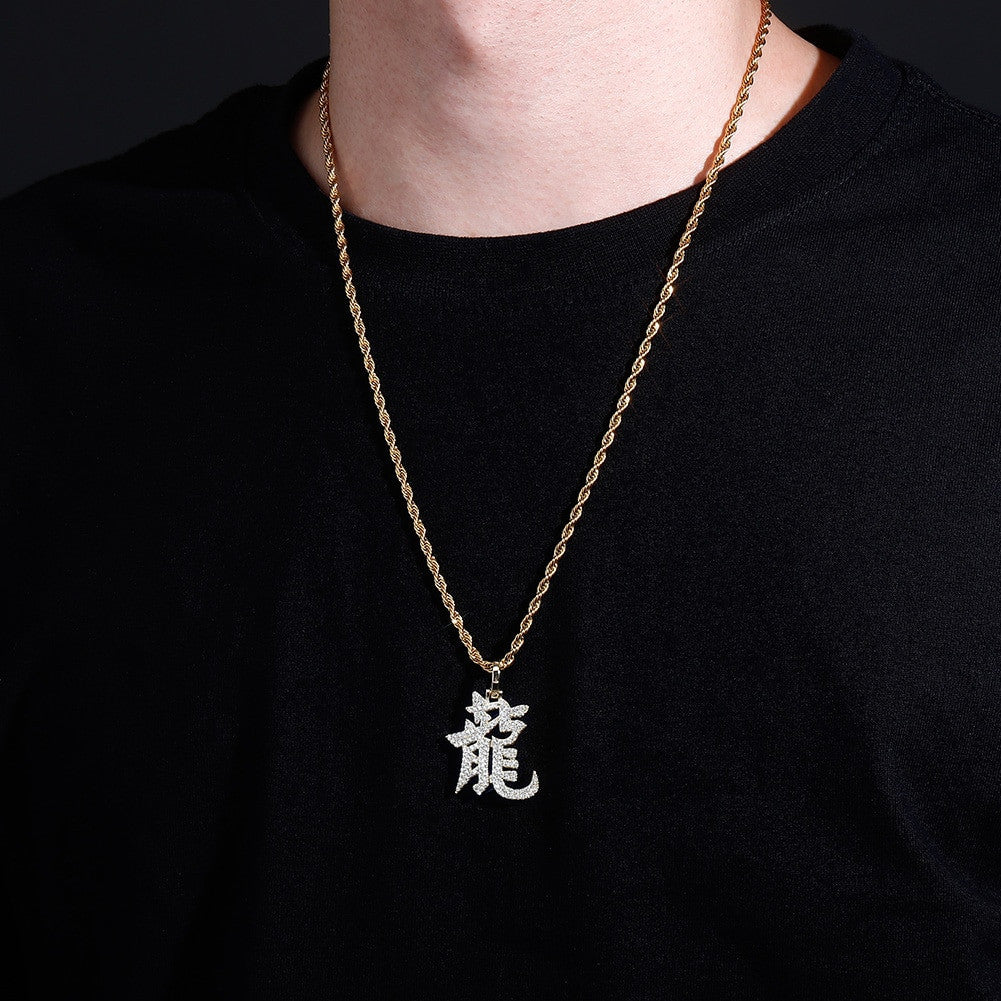 Street Wear Chinese Letters Lucky Talisman Hip Hop Pendant Chain Necklace