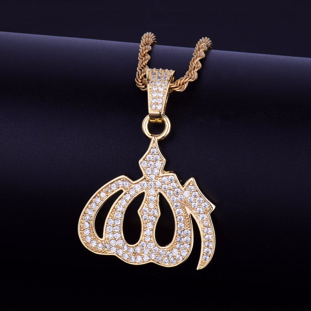 18k Gold AAA True Micro Pave Allah Pendant