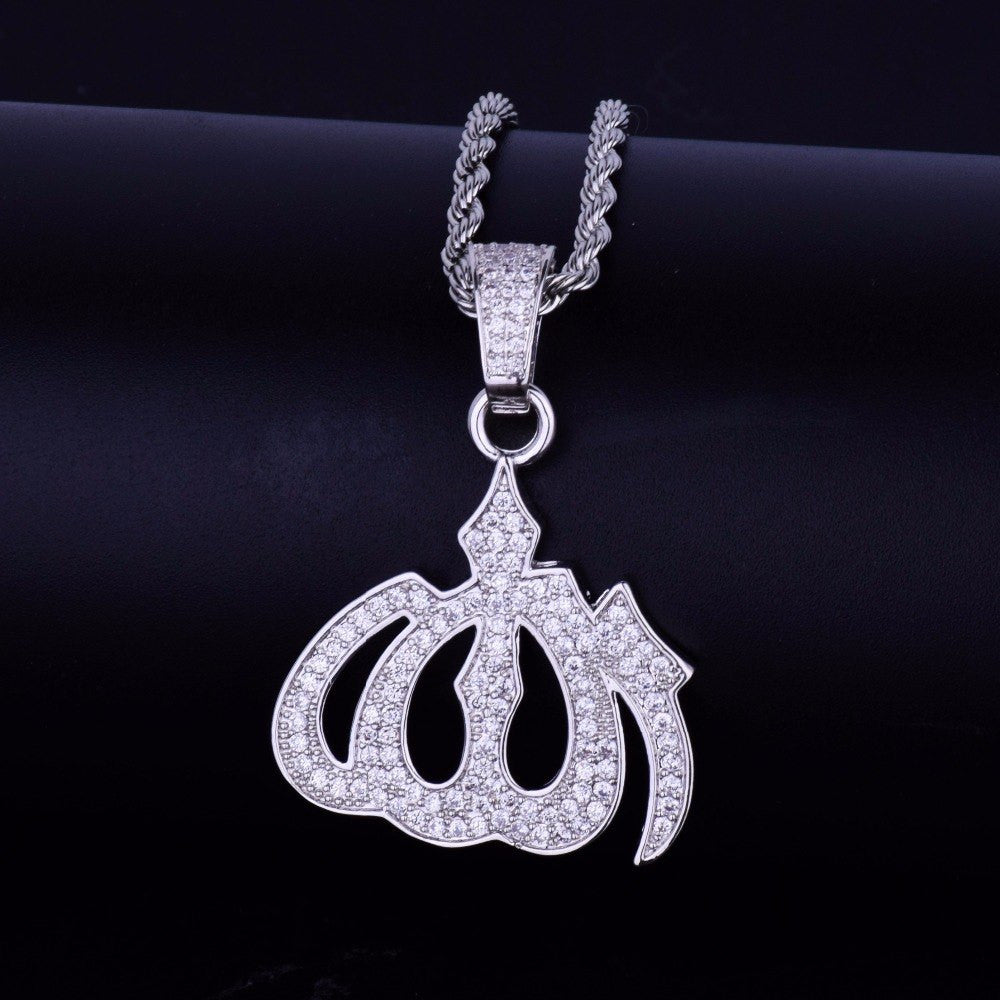 .925 Sterling Silver AAA Stone Allah Chain Necklace