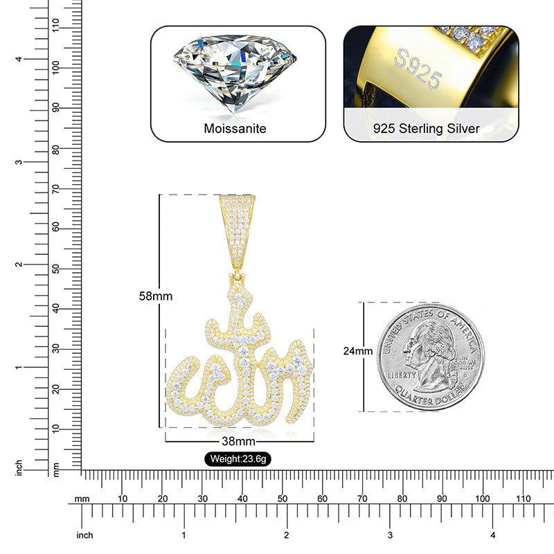 Majesty Allah | Moissanite Diamond Solid Sterling Silver Iced Pendant