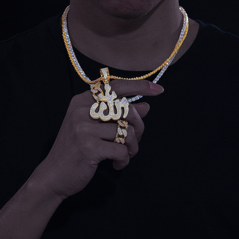 Majesty Allah | Moissanite Diamond Solid Sterling Silver Iced Pendant