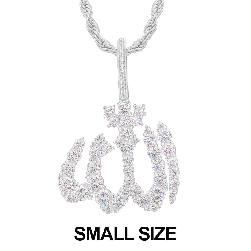 Allah The Almighty | Solid Silver Genuine Mossanite Diamond Spiritual Hip Hop Pendant