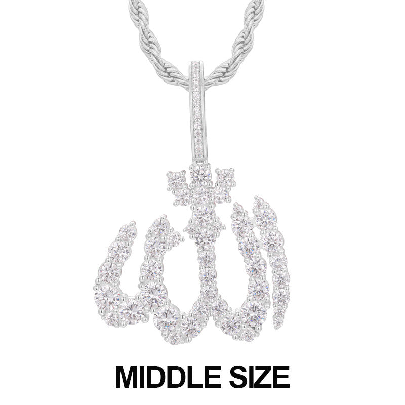 Allah The Almighty | Solid Silver Genuine Mossanite Diamond Spiritual Hip Hop Pendant