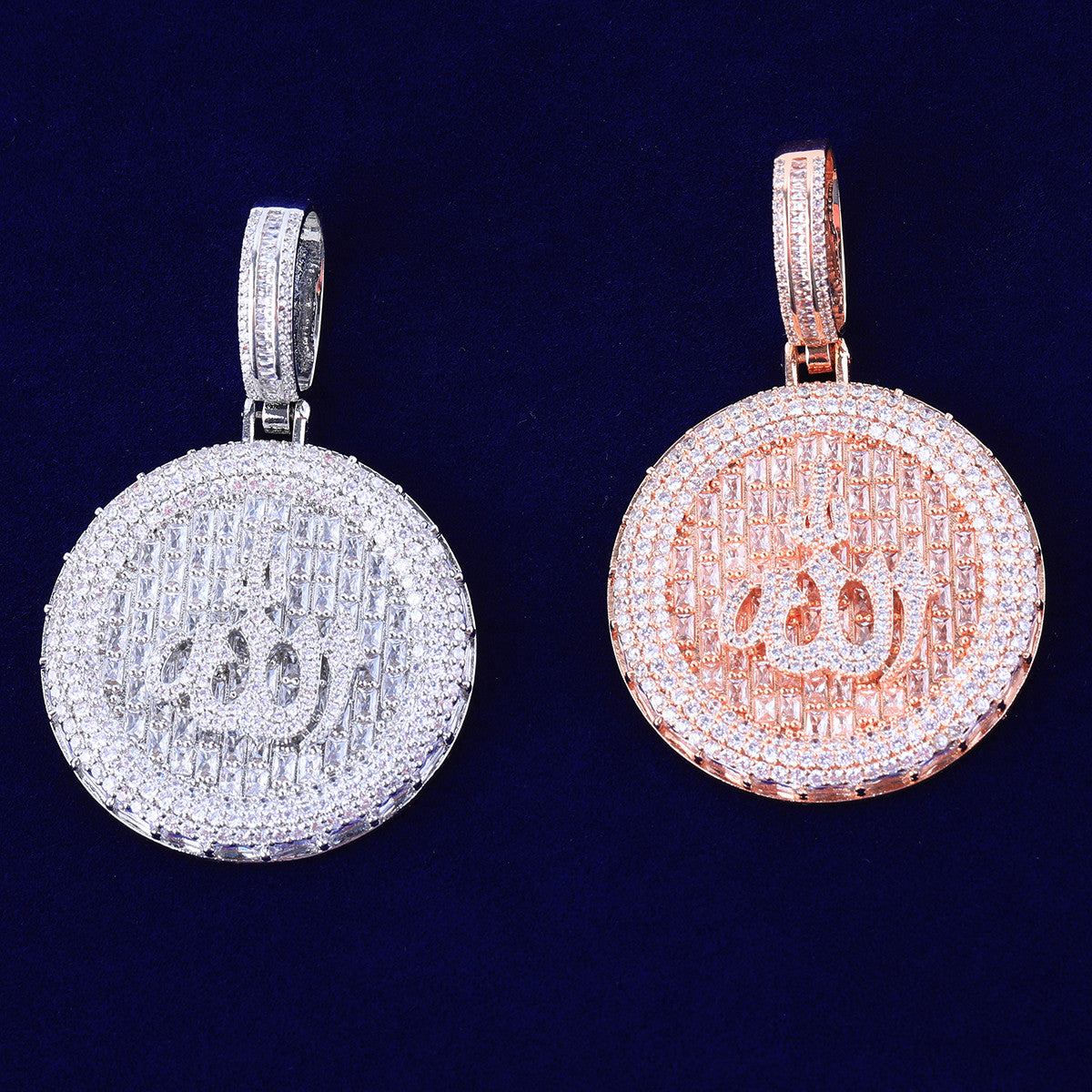 The Opulent Allah | VVS Diamond CZ Baguette Hip Hop Spiritual Pendant