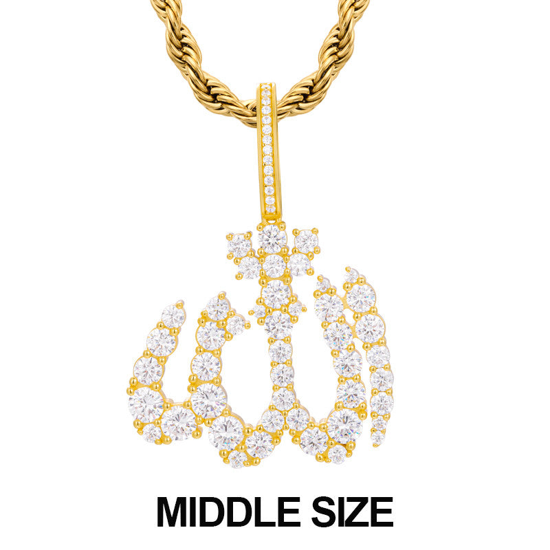 Allah The Almighty | Solid Silver Genuine Mossanite Diamond Spiritual Hip Hop Pendant