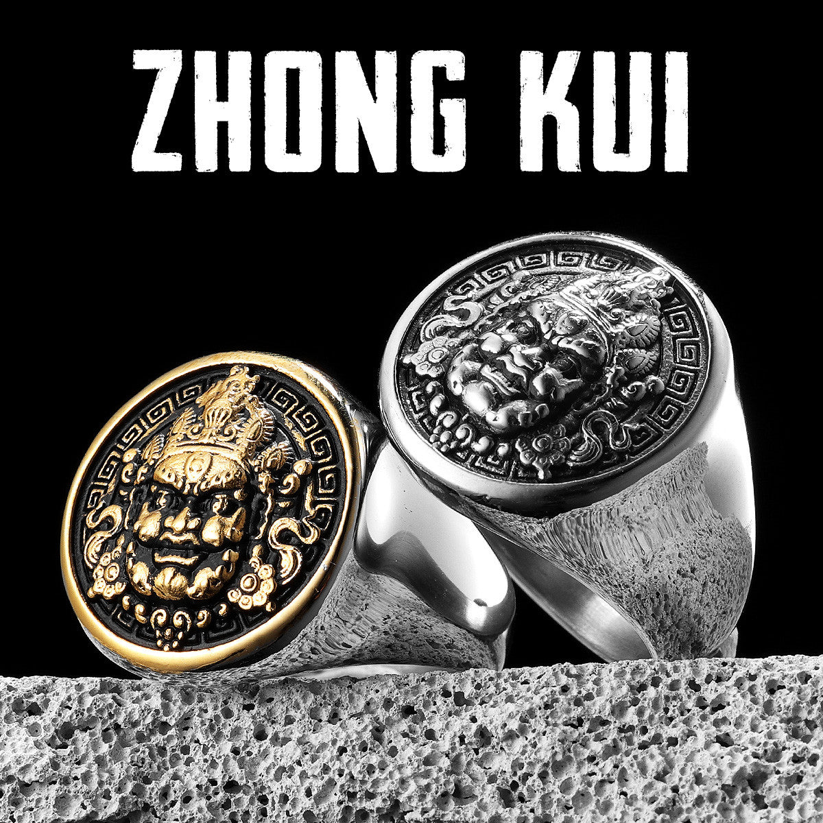 Zhong Kui | 14k Gold Over Stainless Steel Vanquisher of Evil Beings Mythology Rings