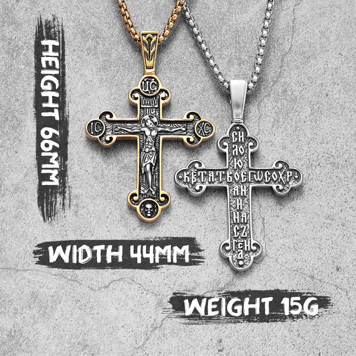 Jesus Cross | 14k Gold over 316L Stainless Steel Religion Amulet Pendant Chain Necklace