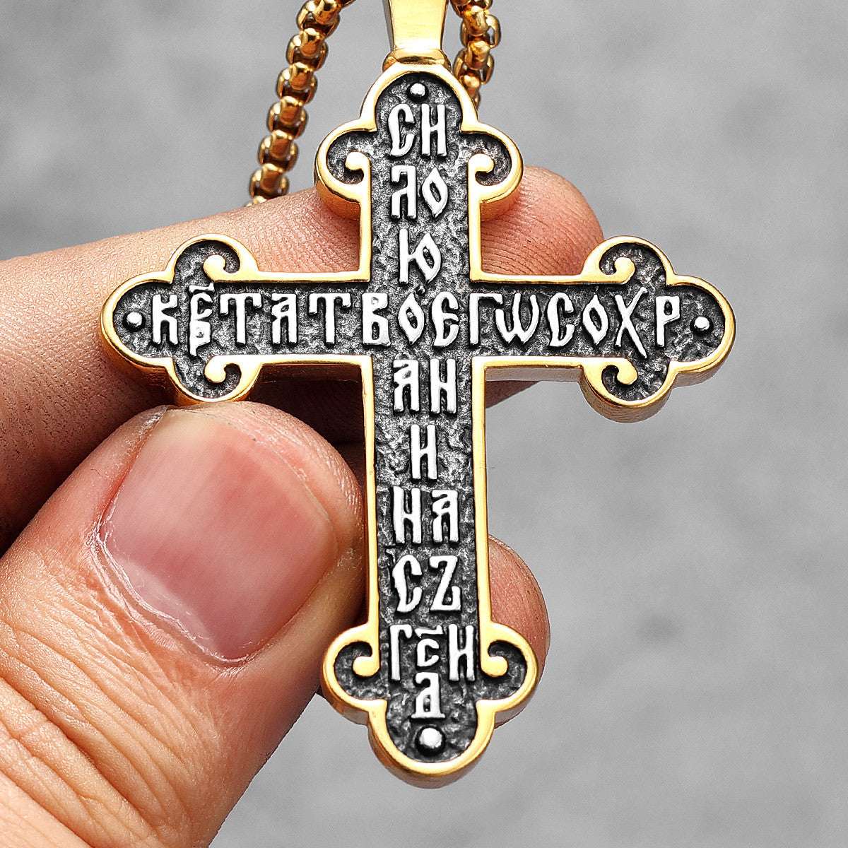 Jesus Cross | 14k Gold over 316L Stainless Steel Religion Amulet Pendant Chain Necklace
