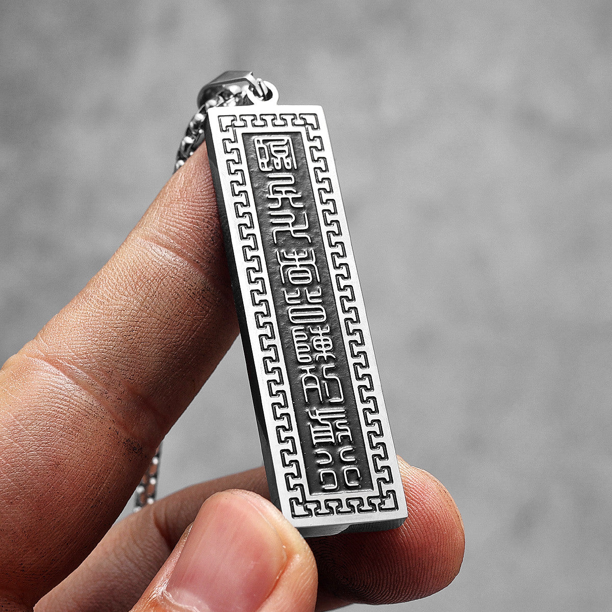 Taoism | 316L No Fade Stainless Steel Nine-character Mantra Pendant